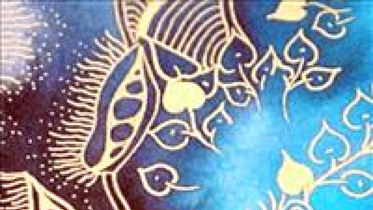 Zentangle